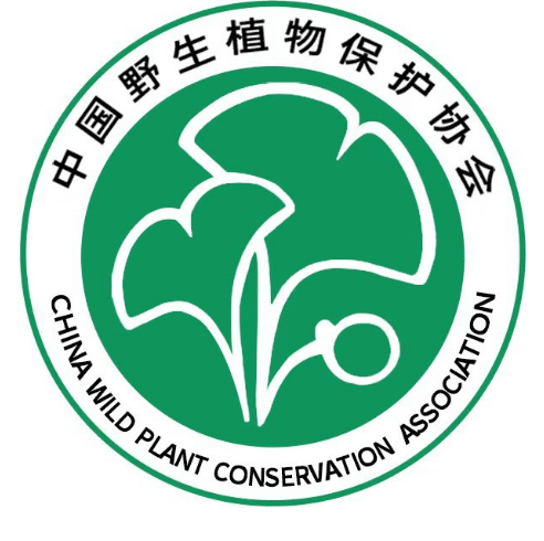 China Wild Plant Conservation Association