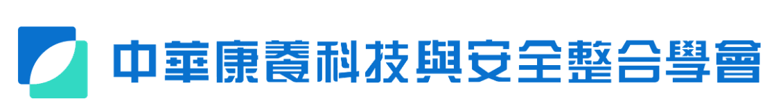 Chinese Health Technology & Safety Integration Association